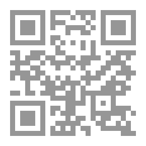 Qr Code Global Creations #420: An Anthology Of The Modern Indian Short Story