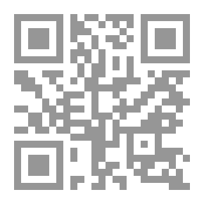 Qr Code زوايا التصوف والصوفية المسمى ` خبايا الزوايا `