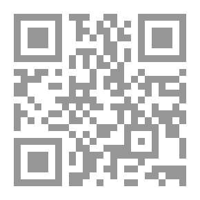 Qr Code قاموس ... من الكتاب المقدس