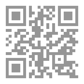 Qr Code Modern Technology In Construction