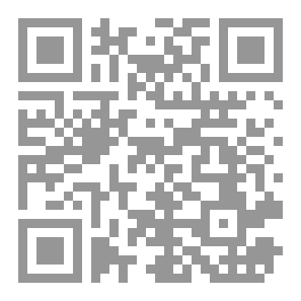 Qr Code خطاب المرحلة ج8