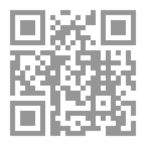 Qr Code ديوان ابن زيدون