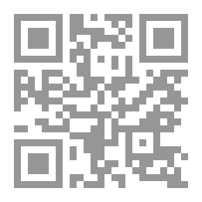 Qr Code Teaching The Turkish Language To The Arabs