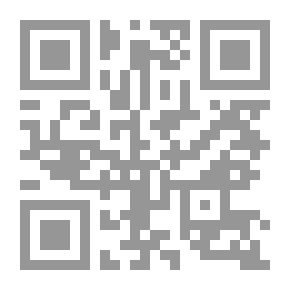 Qr Code قاموس المختصر في مصطلحات الكيمياء