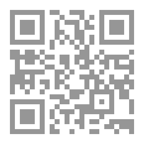 Qr Code اتجاهات معاصرة في دراسة النقد العربي