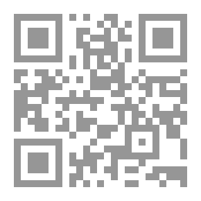 Qr Code Auf der Universität