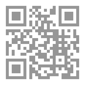 Qr Code من وافق اسمه اسم أبيه (سلسلة رسائل من التراث الإسلامي)