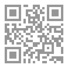 Qr Code My Teenage Boy Is Driving Me Crazy By Dejoyce Fed