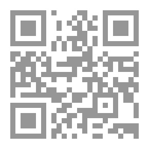 Qr Code Imam Khomeini: His Approach To Ijtihad And His School Of Jurisprudence