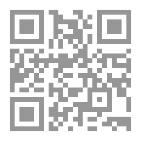 Qr Code التعليقات على القانون الدولي