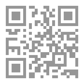 Qr Code المعجم المفهرس لألفاظ القرآن