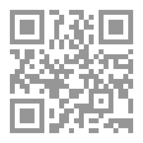 Qr Code هدهد من سبأ