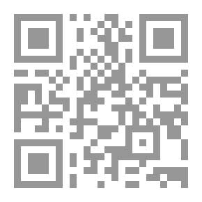 Qr Code منتخب كليله و دمنه باب الحمامه المطوقه ( شاهكار 48 )