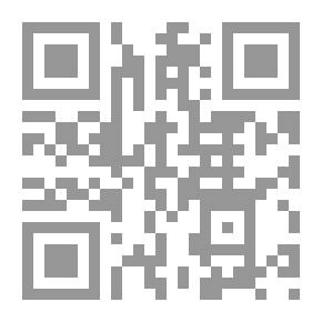 Qr Code سلوك الوحل والخث غير المتبلور كأساسات سد: الملخص التنفيذي