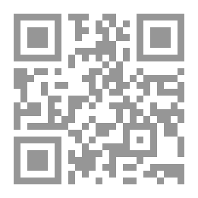 Qr Code من تكون غيرك