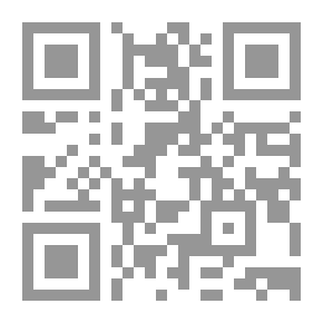 Qr Code حكاية زوجتي
