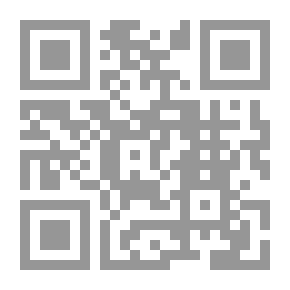 Qr Code حصن القارئ في إختلاف المقارئ