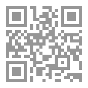 Qr Code الطفل المعجزة ـ سلسلة تكلموا في المهد ج 1