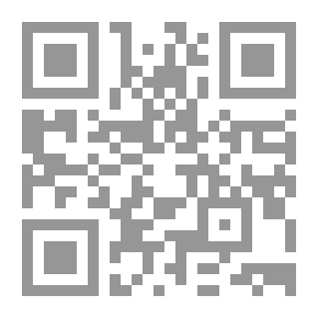 Qr Code السلفية الجهادية في الأردن بعد مقتل الزرقاوي: مقاربة الهوية، أزمة القيادة وضبابية الرؤية
