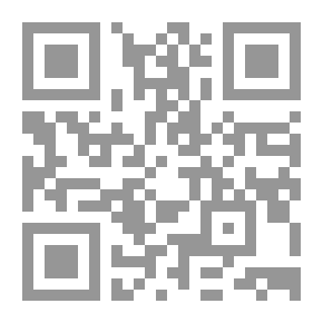 Qr Code جمالية التشكيل اللوني في القرآن الكريم