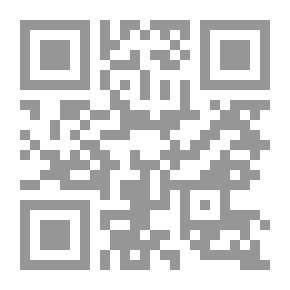Qr Code الفوز العظيم في لقاء الكريم