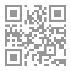 Qr Code الشمس خاضعة لليل والنهار