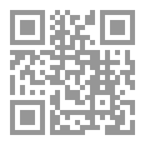 Qr Code المرأة العثمانية (أسطورة وحقيقة)