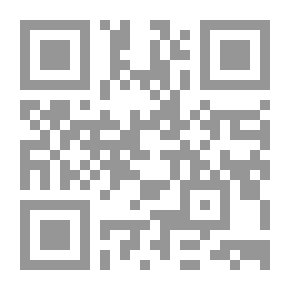 Qr Code توازن السوائل