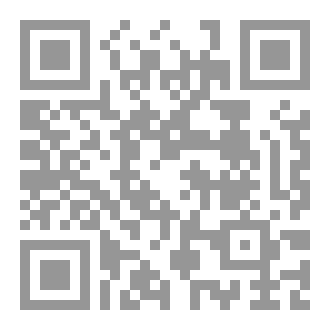 Qr Code تاريخ الاندلس