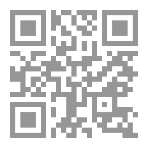 Qr Code Hussein's Blood
