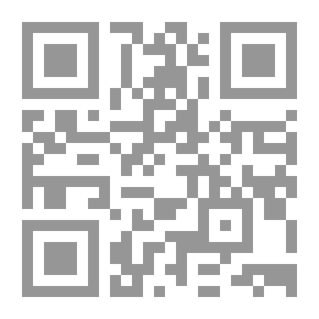 Qr Code Ant