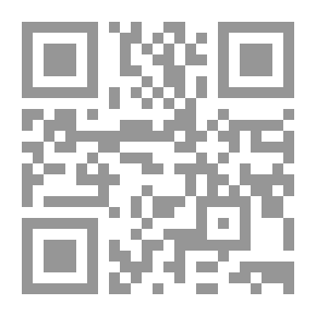 Qr Code النائم