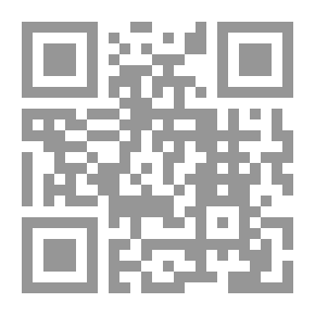 Qr Code التحضر والحضرية في ظل عالم متغير