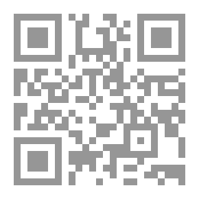 Qr Code الدرة في أعمال العمرة
