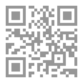 Qr Code الخطأ غير مغتفر