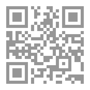 Qr Code صخر القلوب