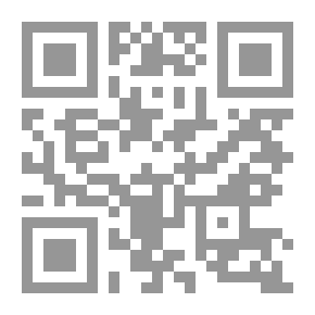 Qr Code التحرير الكتابي الوظيفي والابداعي