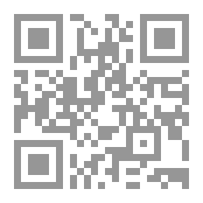 Qr Code إيغمونت