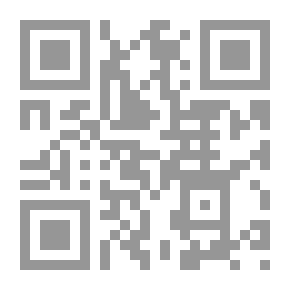 Qr Code صفحات سوداء