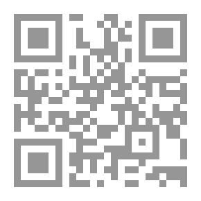 Qr Code Tales From Our Neighborhood