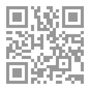 Qr Code أهمية خليج العقبة ودور الجوار العربي في مواجهة الأطماع الإسرائيلية