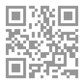 Qr Code صاحب الحرة ، أو ، مقالات سياسية: أو مقالات سياسية