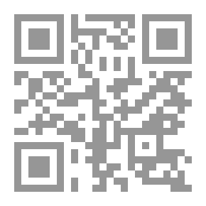 Qr Code معجم مصطلحات علم النفس (عربي - فرنسي - إنجليزي)