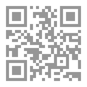 Qr Code Secrets Of The Kingdom