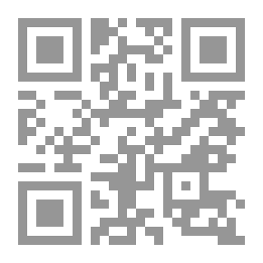 Qr Code الخدمة الاجتماعية الإلكترونية ؛ الأسس - التطبيقات