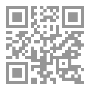 Qr Code خندق المصير