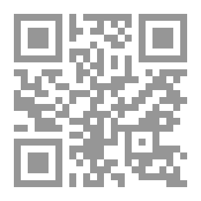 Qr Code السنن - سنن أبي داود