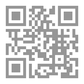 Qr Code الحماية القضائية للأحزاب السياسية