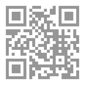 Qr Code Hermeneutics And Hermeneutics - Studies In The Mechanisms Of Reading And Interpretation