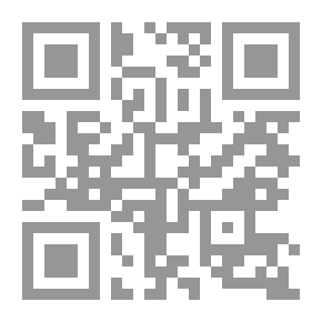 Qr Code مقال عن تجارة مرسيليا